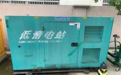 莱芜通州四建大波纹箱定制案例